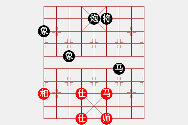 象棋棋譜圖片：火螞蟻(9段)-負(fù)-魔刀轉(zhuǎn)世(9段)中炮過河車互進(jìn)七兵對屏風(fēng)馬右炮過河 - 步數(shù)：230 