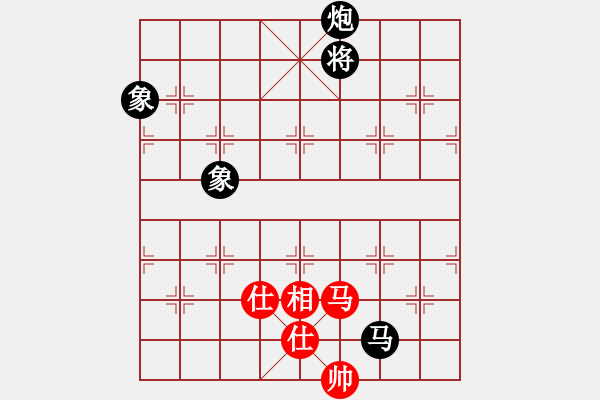 象棋棋譜圖片：火螞蟻(9段)-負(fù)-魔刀轉(zhuǎn)世(9段)中炮過河車互進(jìn)七兵對屏風(fēng)馬右炮過河 - 步數(shù)：240 