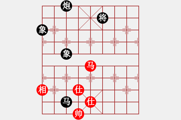 象棋棋譜圖片：火螞蟻(9段)-負(fù)-魔刀轉(zhuǎn)世(9段)中炮過河車互進(jìn)七兵對屏風(fēng)馬右炮過河 - 步數(shù)：250 