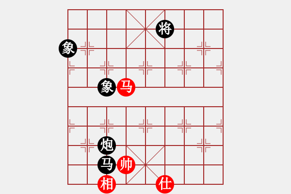 象棋棋譜圖片：火螞蟻(9段)-負(fù)-魔刀轉(zhuǎn)世(9段)中炮過河車互進(jìn)七兵對屏風(fēng)馬右炮過河 - 步數(shù)：260 