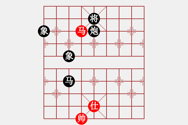 象棋棋譜圖片：火螞蟻(9段)-負(fù)-魔刀轉(zhuǎn)世(9段)中炮過河車互進(jìn)七兵對屏風(fēng)馬右炮過河 - 步數(shù)：270 