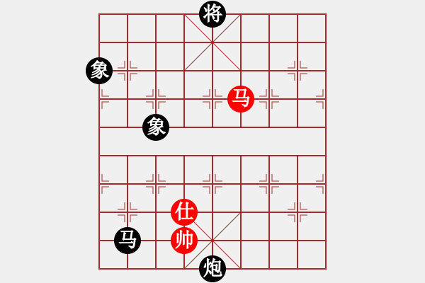 象棋棋譜圖片：火螞蟻(9段)-負(fù)-魔刀轉(zhuǎn)世(9段)中炮過河車互進(jìn)七兵對屏風(fēng)馬右炮過河 - 步數(shù)：280 