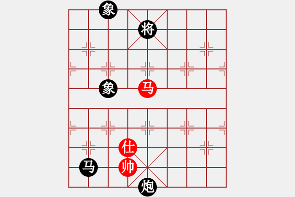 象棋棋譜圖片：火螞蟻(9段)-負(fù)-魔刀轉(zhuǎn)世(9段)中炮過河車互進(jìn)七兵對屏風(fēng)馬右炮過河 - 步數(shù)：284 