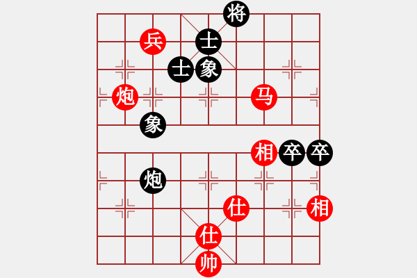 象棋棋谱图片：王家瑞 先和 孙勇征 - 步数：220 