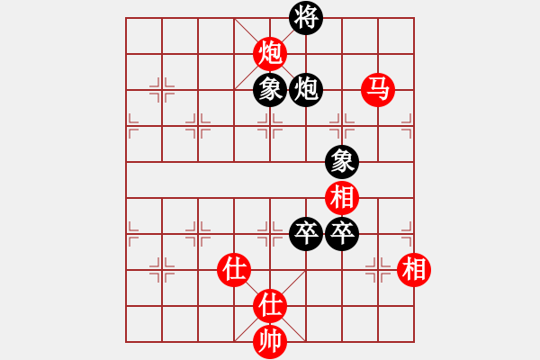 象棋棋谱图片：王家瑞 先和 孙勇征 - 步数：280 