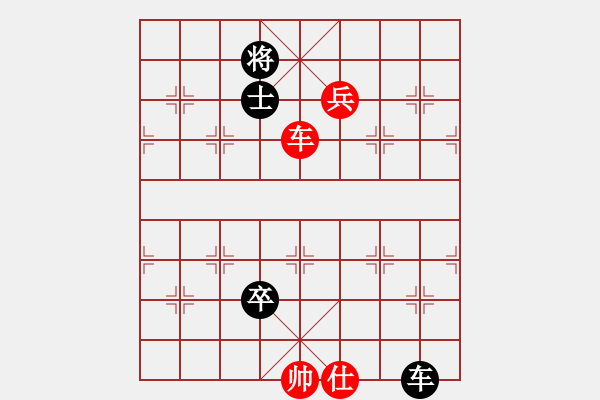 象棋棋譜圖片：橫才俊儒[292832991] -VS- 強(qiáng)汏洎己[312336893] - 步數(shù)：120 