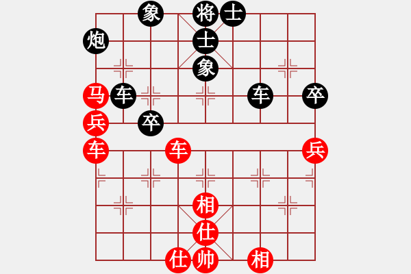 象棋棋譜圖片：阮成保 先負(fù) 李鴻嘉 - 步數(shù)：100 