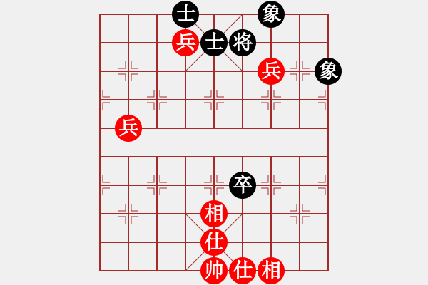 象棋棋谱图片：掌起 柴尚国（红先和）低塘 戚文卿 - 步数：110 