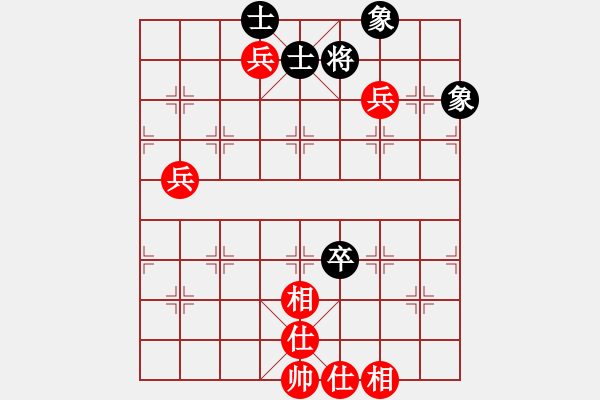 象棋棋譜圖片：掌起 柴尚國(guó)（紅先和）低塘 戚文卿 - 步數(shù)：110 