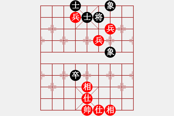 象棋棋谱图片：掌起 柴尚国（红先和）低塘 戚文卿 - 步数：120 