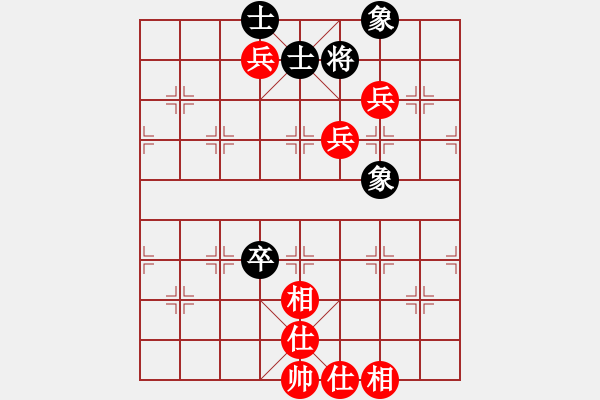 象棋棋譜圖片：掌起 柴尚國(guó)（紅先和）低塘 戚文卿 - 步數(shù)：120 