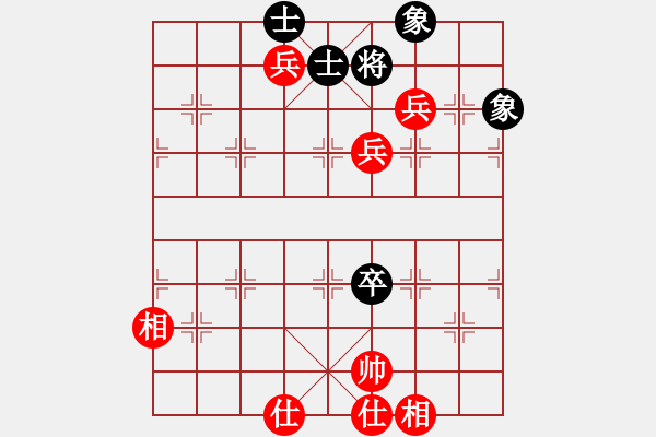 象棋棋谱图片：掌起 柴尚国（红先和）低塘 戚文卿 - 步数：130 