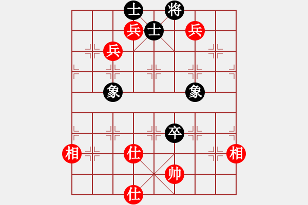 象棋棋谱图片：掌起 柴尚国（红先和）低塘 戚文卿 - 步数：150 