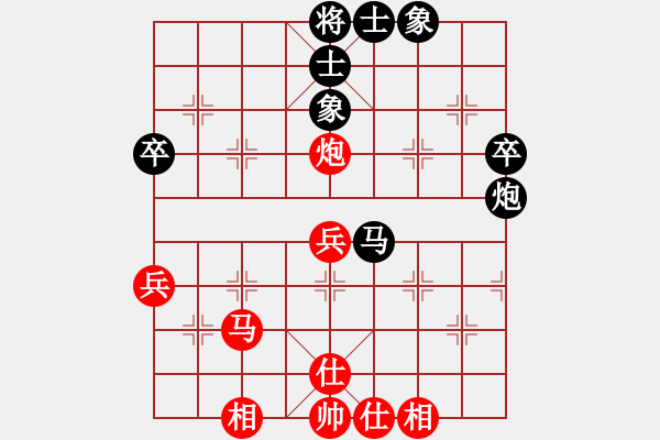 象棋棋譜圖片：品棋潛龍紅先和奇門戰(zhàn)神08 - 步數(shù)：60 