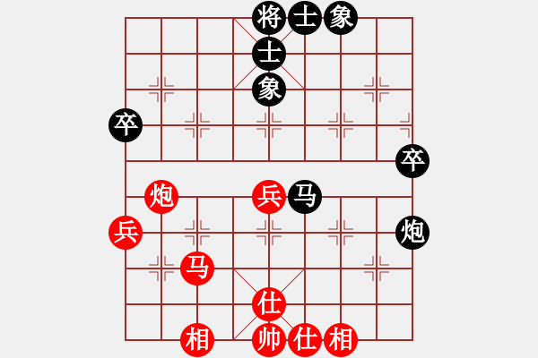 象棋棋譜圖片：品棋潛龍紅先和奇門戰(zhàn)神08 - 步數(shù)：65 