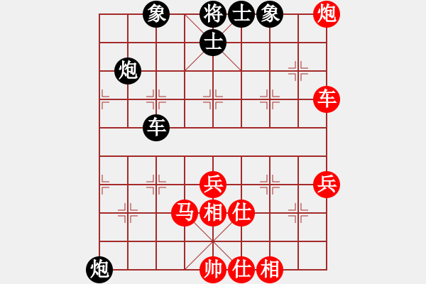 象棋棋谱图片：R7-16 马来西亚 林福全 先胜 马来西亚 张允齐 - 步数：100 