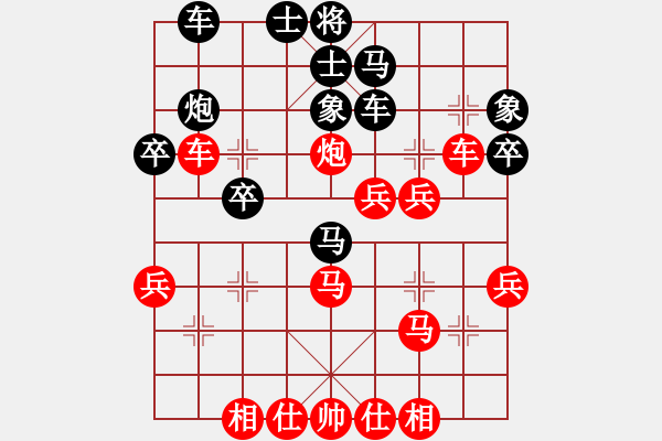 象棋棋譜圖片：中炮對(duì)單提馬橫車(chē)（逍遙樂(lè)(8級(jí))-勝-風(fēng)雨中樓(7級(jí))） - 步數(shù)：38 