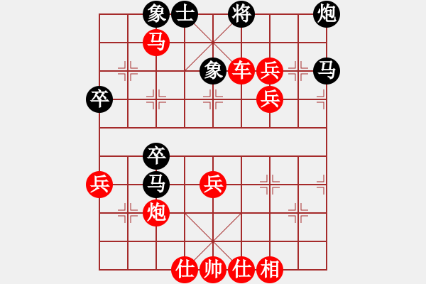 象棋棋譜圖片：飛鷹(北斗)-勝-臺風(fēng)測試(北斗) - 步數(shù)：123 