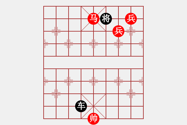 象棋棋譜圖片：hhb - 步數(shù)：0 