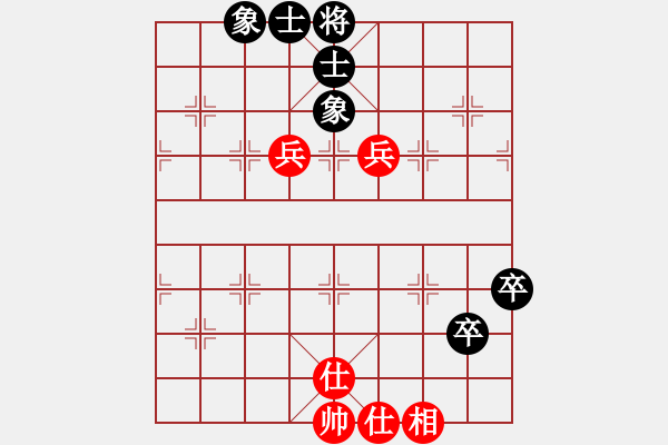 象棋棋譜圖片：末來人(9段)-和-浙江二臺(tái)(人王) - 步數(shù)：100 