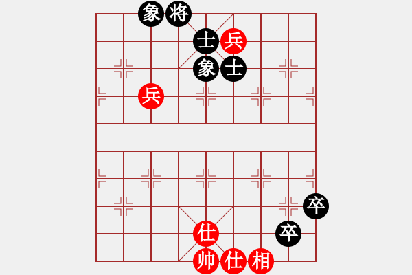 象棋棋譜圖片：末來人(9段)-和-浙江二臺(tái)(人王) - 步數(shù)：110 