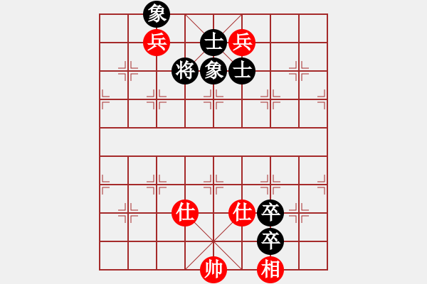 象棋棋譜圖片：末來人(9段)-和-浙江二臺(tái)(人王) - 步數(shù)：120 