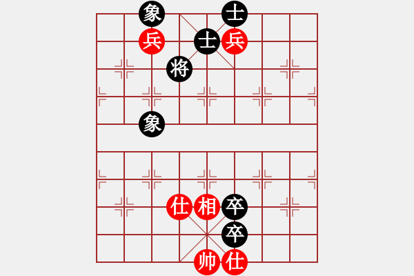 象棋棋譜圖片：末來人(9段)-和-浙江二臺(tái)(人王) - 步數(shù)：130 