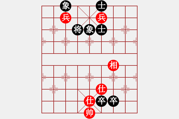 象棋棋譜圖片：末來人(9段)-和-浙江二臺(tái)(人王) - 步數(shù)：150 