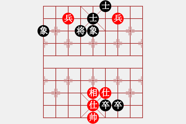 象棋棋譜圖片：末來人(9段)-和-浙江二臺(tái)(人王) - 步數(shù)：170 