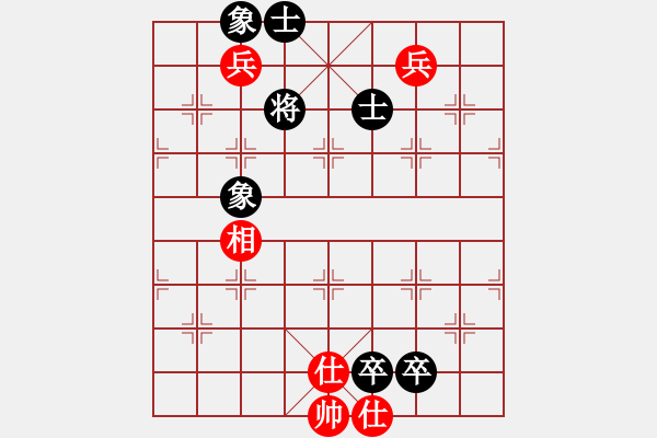 象棋棋譜圖片：末來人(9段)-和-浙江二臺(tái)(人王) - 步數(shù)：180 