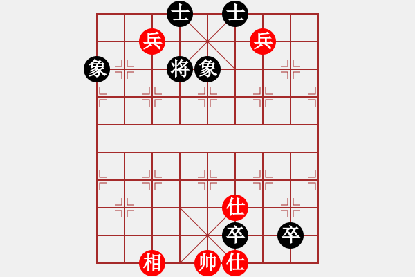 象棋棋譜圖片：末來人(9段)-和-浙江二臺(tái)(人王) - 步數(shù)：190 