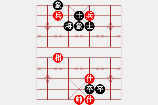 象棋棋譜圖片：末來人(9段)-和-浙江二臺(tái)(人王) - 步數(shù)：200 