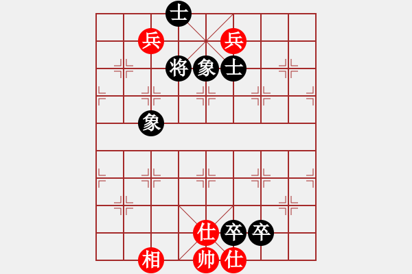 象棋棋譜圖片：末來人(9段)-和-浙江二臺(tái)(人王) - 步數(shù)：210 