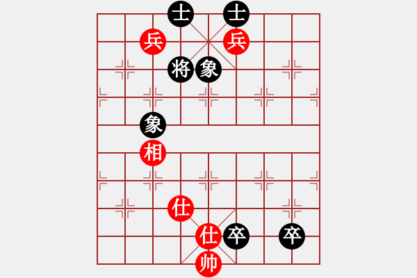 象棋棋譜圖片：末來人(9段)-和-浙江二臺(tái)(人王) - 步數(shù)：217 