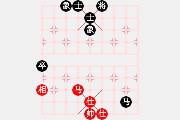 象棋棋譜圖片：孤狼圖騰(9星)-和-鐵炮震中華(9星) - 步數(shù)：100 