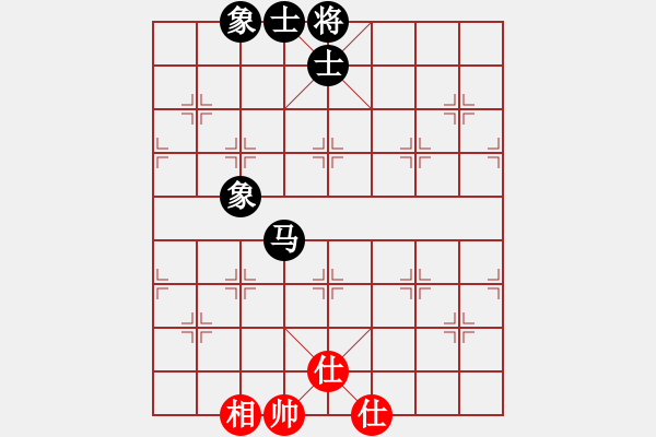 象棋棋譜圖片：孤狼圖騰(9星)-和-鐵炮震中華(9星) - 步數(shù)：130 