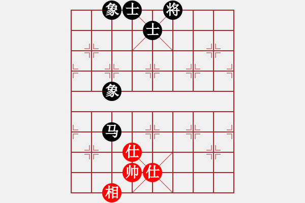 象棋棋譜圖片：孤狼圖騰(9星)-和-鐵炮震中華(9星) - 步數(shù)：140 