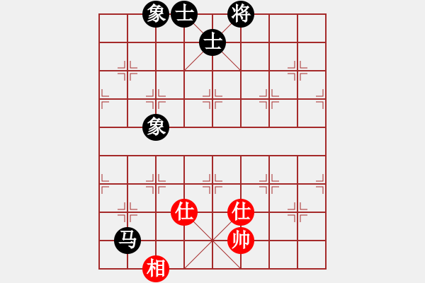 象棋棋譜圖片：孤狼圖騰(9星)-和-鐵炮震中華(9星) - 步數(shù)：150 