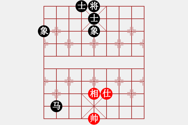 象棋棋譜圖片：孤狼圖騰(9星)-和-鐵炮震中華(9星) - 步數(shù)：160 