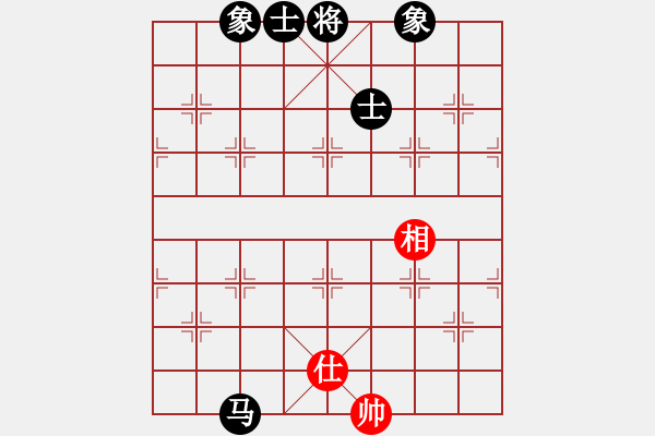 象棋棋譜圖片：孤狼圖騰(9星)-和-鐵炮震中華(9星) - 步數(shù)：170 