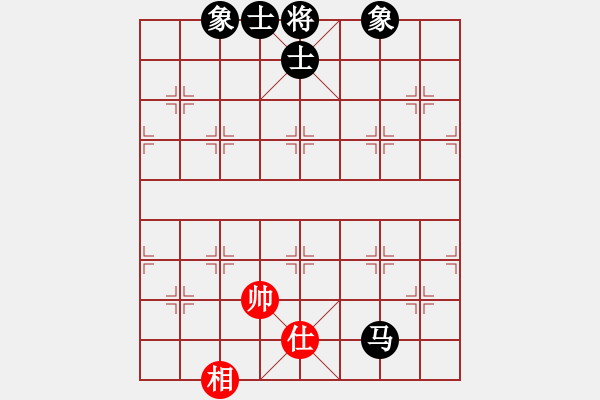 象棋棋譜圖片：孤狼圖騰(9星)-和-鐵炮震中華(9星) - 步數(shù)：190 