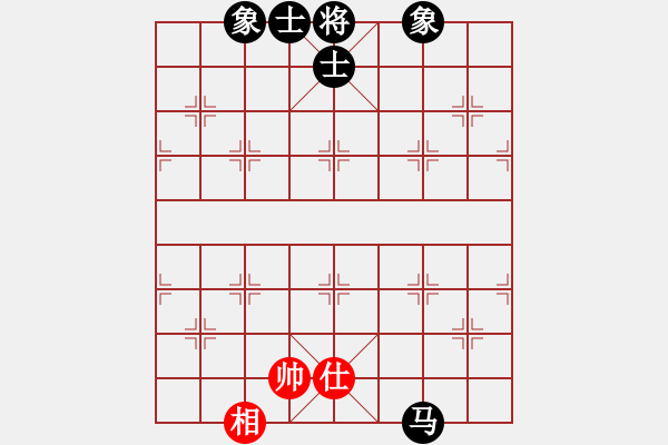 象棋棋譜圖片：孤狼圖騰(9星)-和-鐵炮震中華(9星) - 步數(shù)：200 