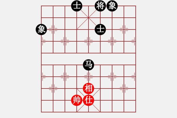 象棋棋譜圖片：孤狼圖騰(9星)-和-鐵炮震中華(9星) - 步數(shù)：210 