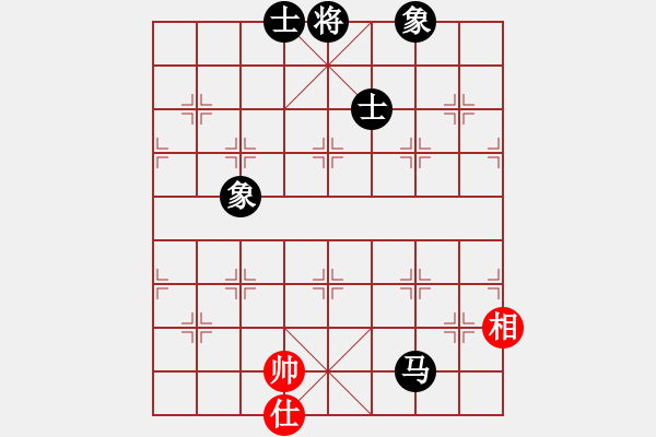 象棋棋譜圖片：孤狼圖騰(9星)-和-鐵炮震中華(9星) - 步數(shù)：220 