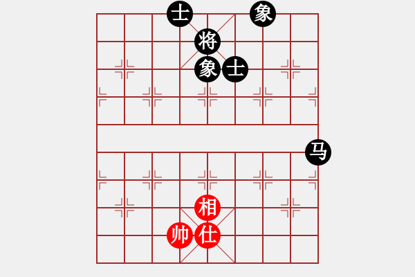 象棋棋譜圖片：孤狼圖騰(9星)-和-鐵炮震中華(9星) - 步數(shù)：230 