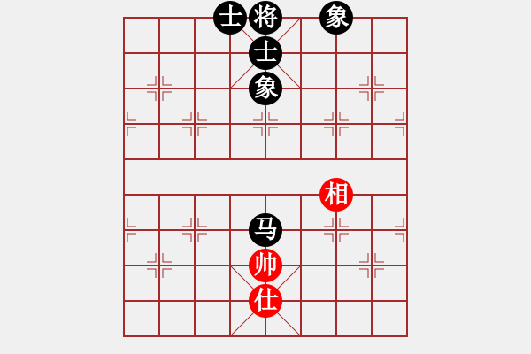 象棋棋譜圖片：孤狼圖騰(9星)-和-鐵炮震中華(9星) - 步數(shù)：240 