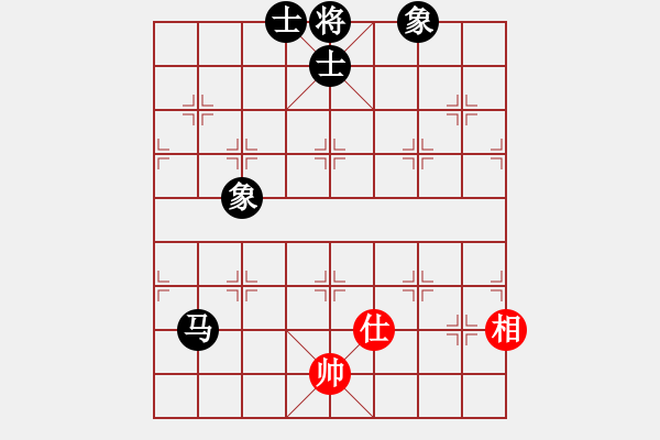 象棋棋譜圖片：孤狼圖騰(9星)-和-鐵炮震中華(9星) - 步數(shù)：250 