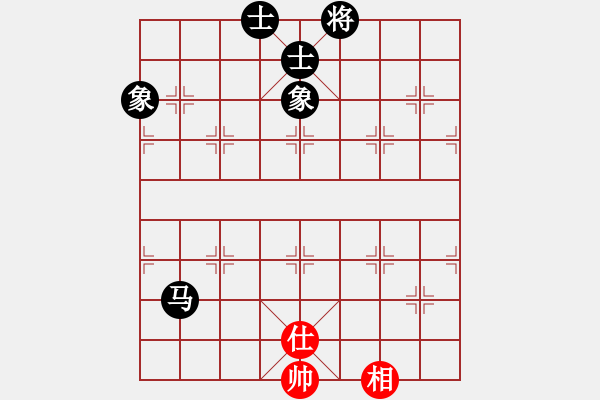 象棋棋譜圖片：孤狼圖騰(9星)-和-鐵炮震中華(9星) - 步數(shù)：260 