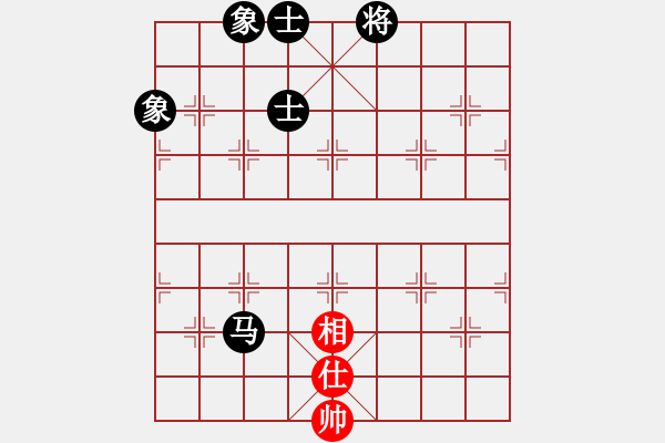 象棋棋譜圖片：孤狼圖騰(9星)-和-鐵炮震中華(9星) - 步數(shù)：270 