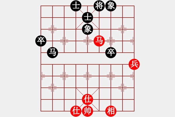 象棋棋譜圖片：孤狼圖騰(9星)-和-鐵炮震中華(9星) - 步數(shù)：60 